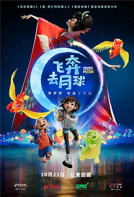 偷看她的小蜻蜓