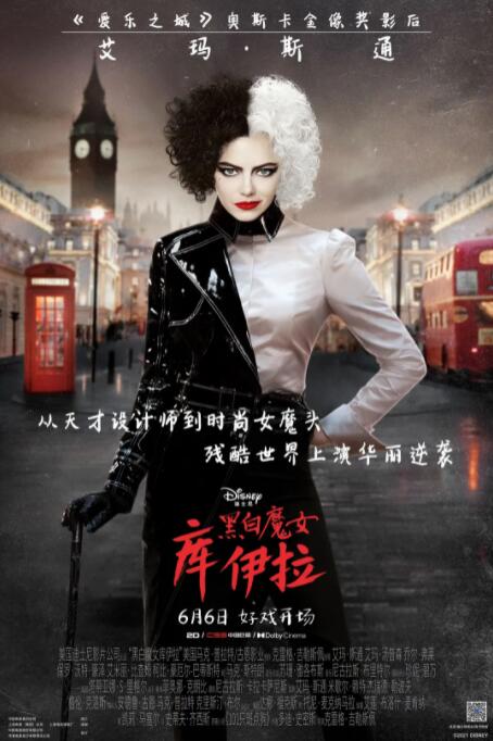 偷看她的小蜻蜓